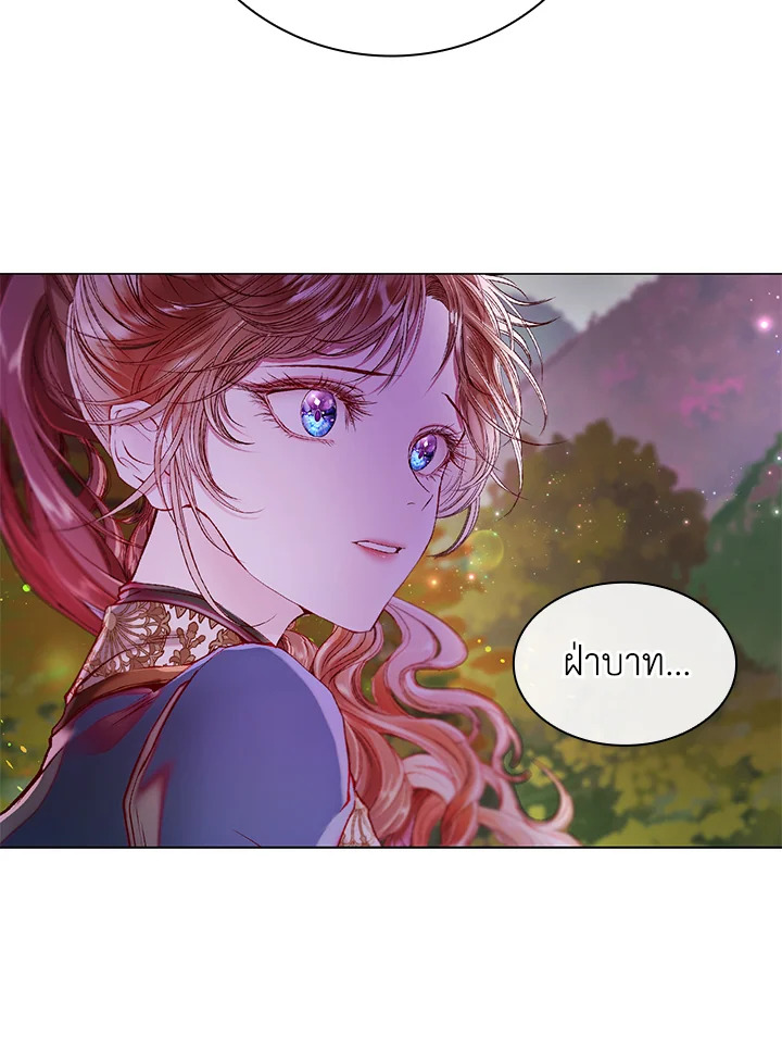 manga sugoi.com