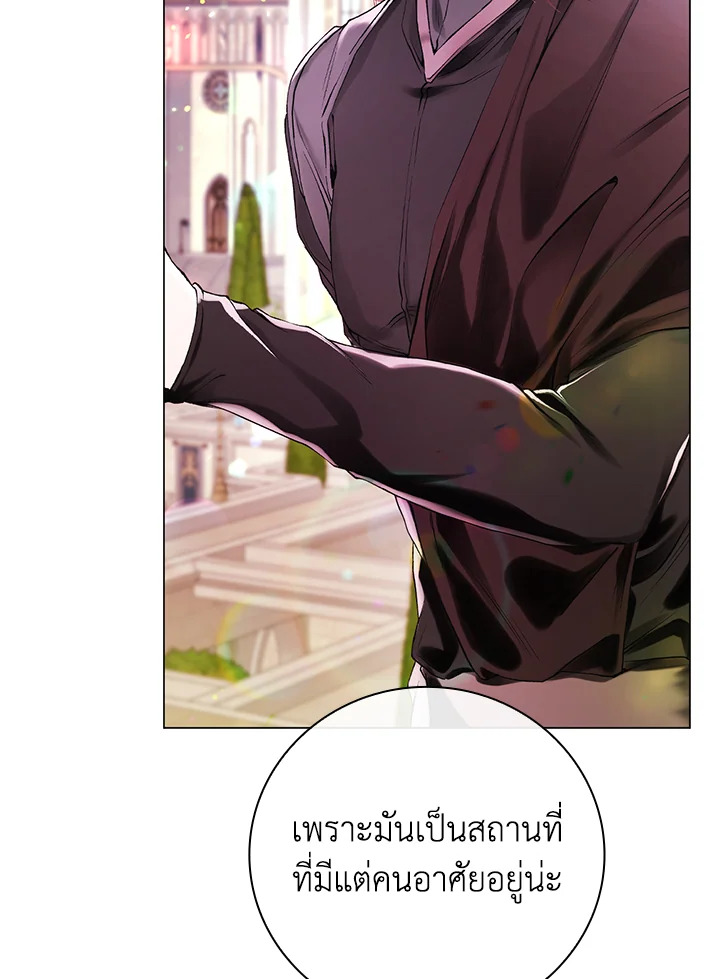 manga sugoi.com