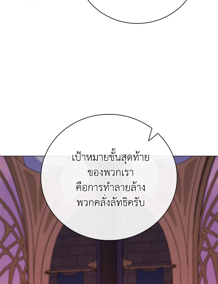 manga sugoi.com
