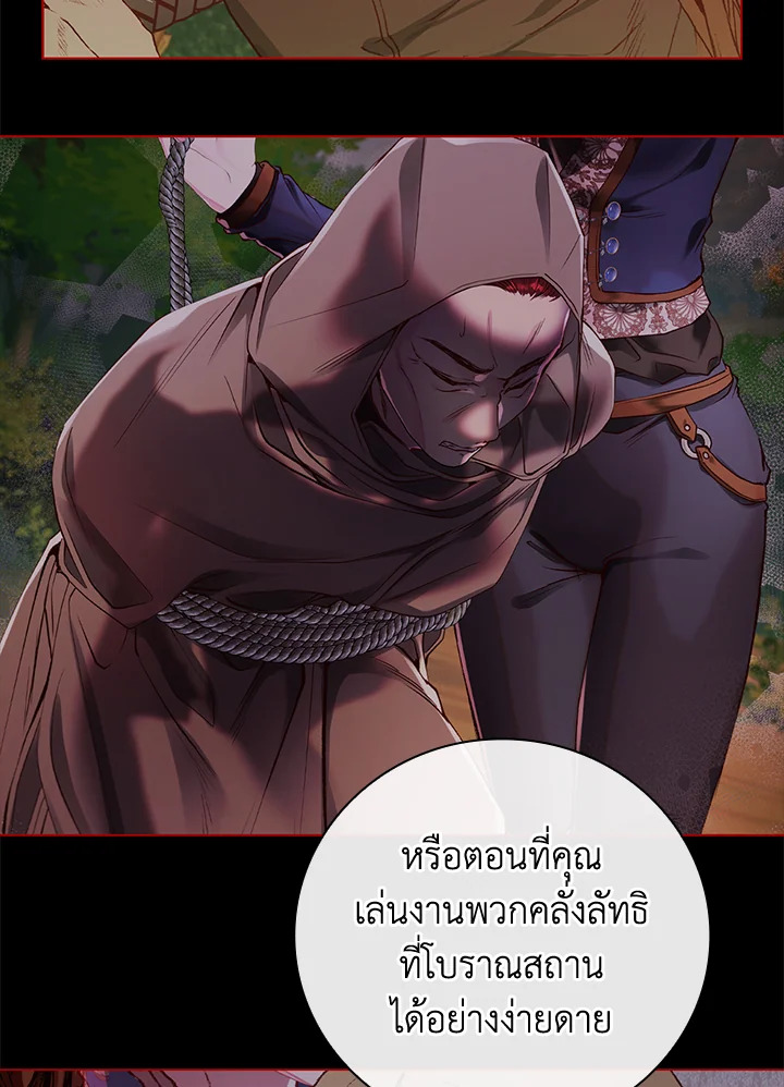manga sugoi.com