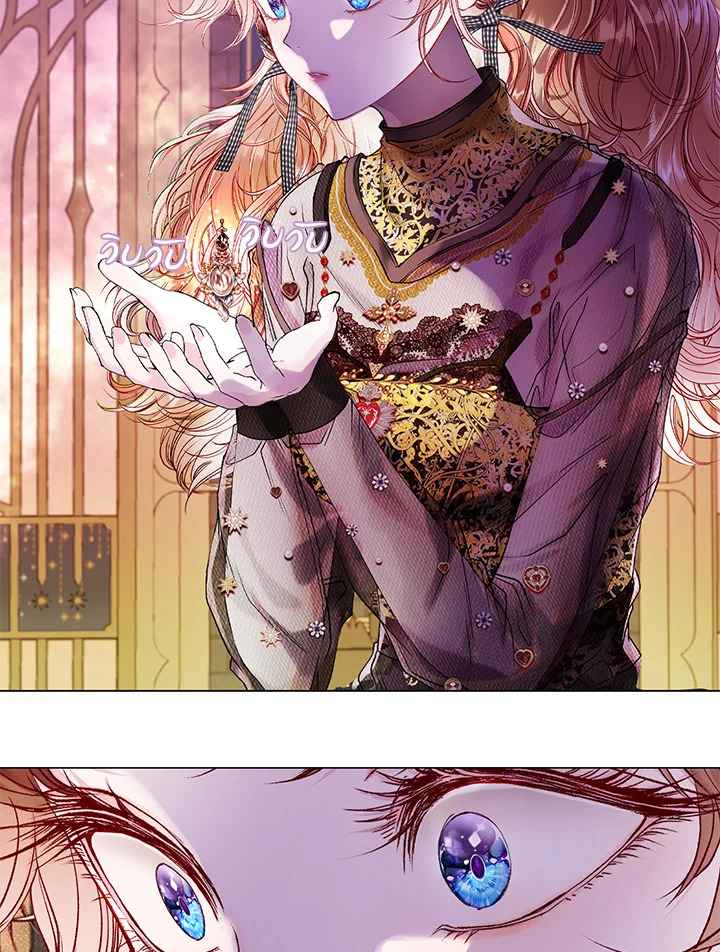 manga sugoi.com