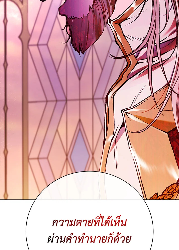manga sugoi.com