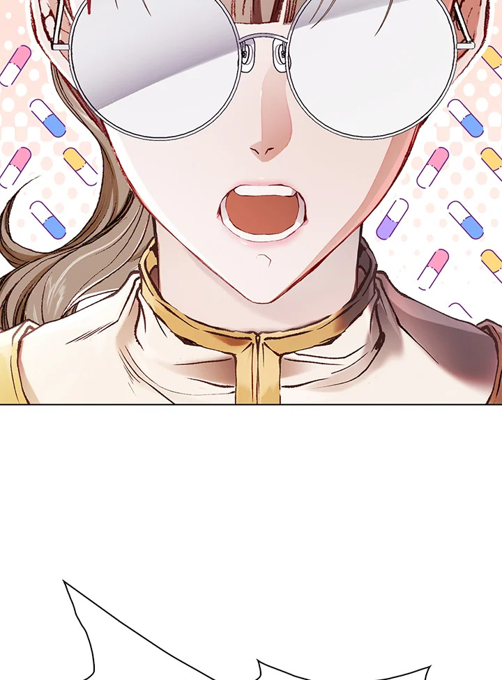 manga sugoi.com