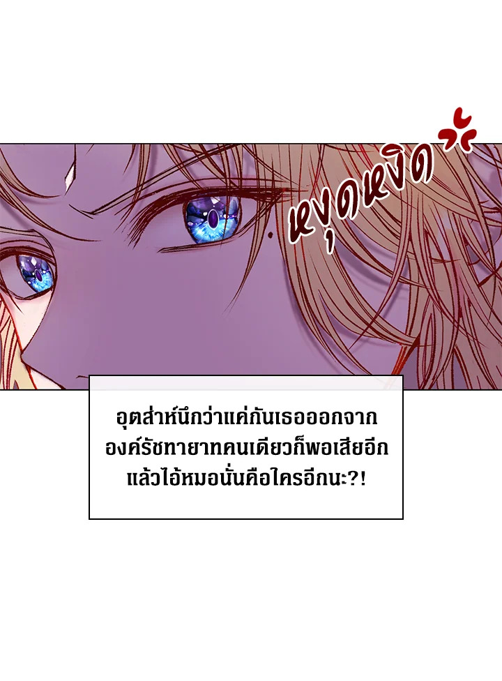 manga sugoi.com