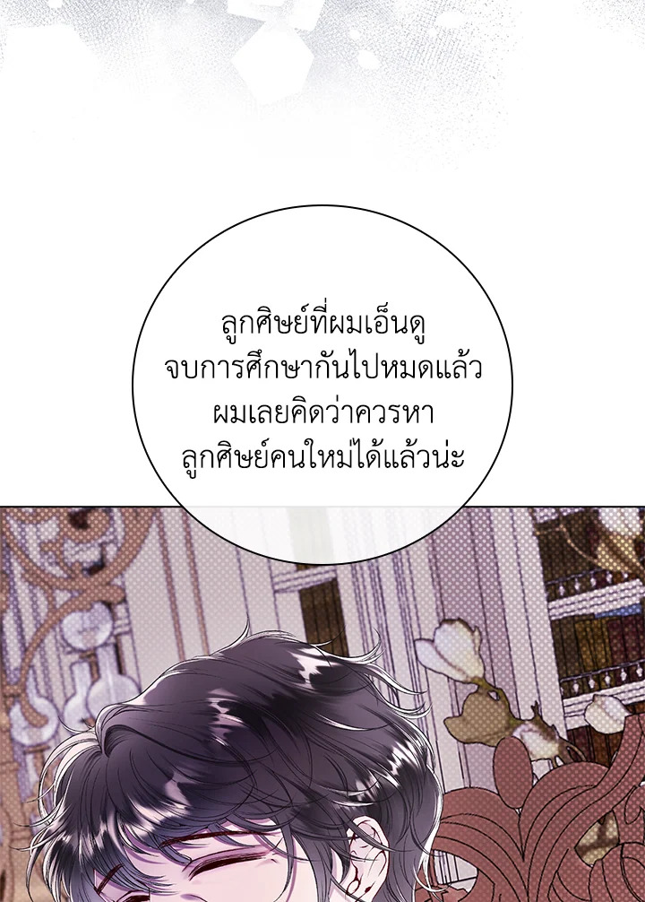 manga sugoi.com