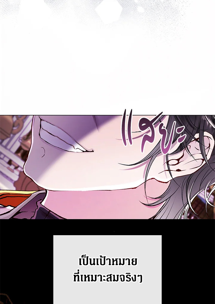 manga sugoi.com