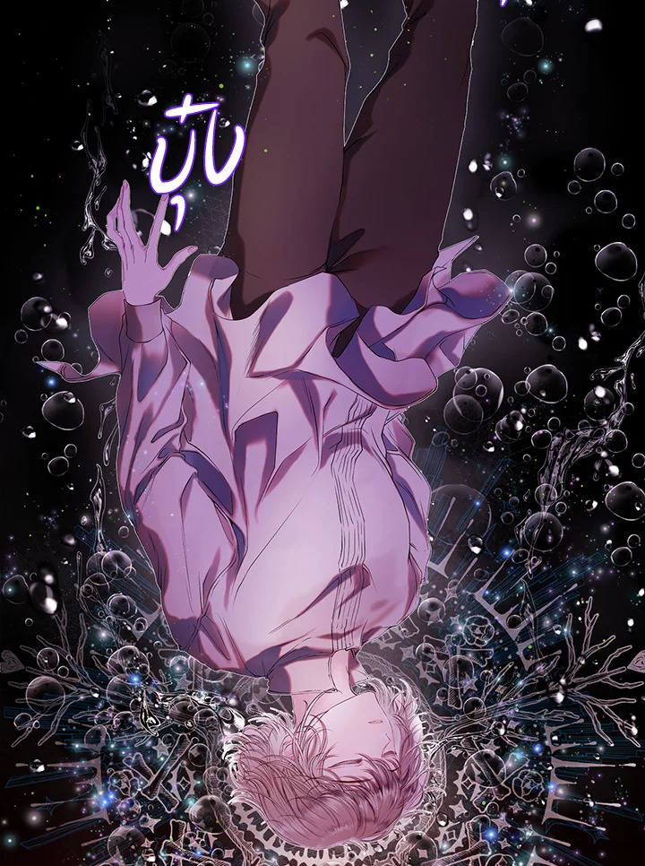 manga sugoi.com