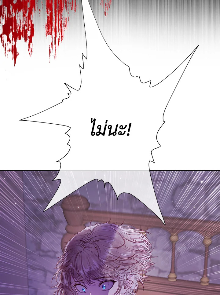 manga sugoi.com