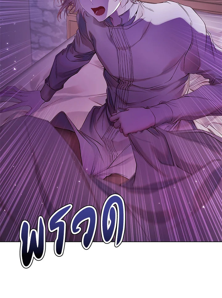 manga sugoi.com