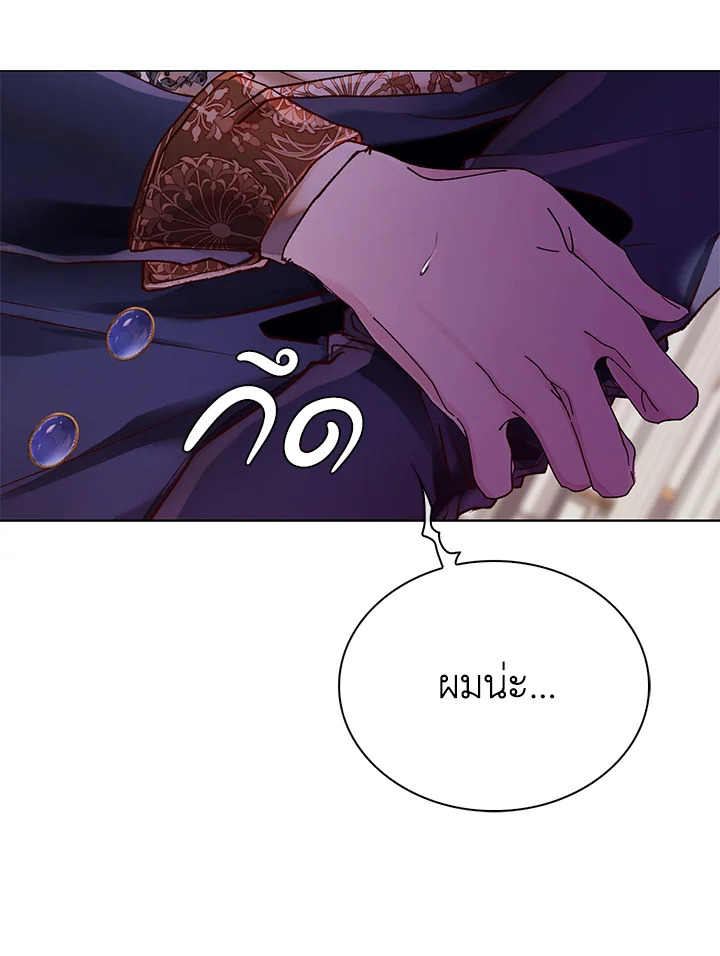 manga sugoi.com