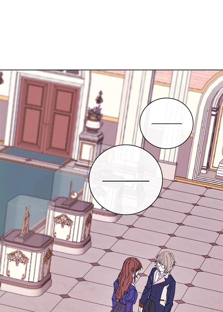 manga sugoi.com