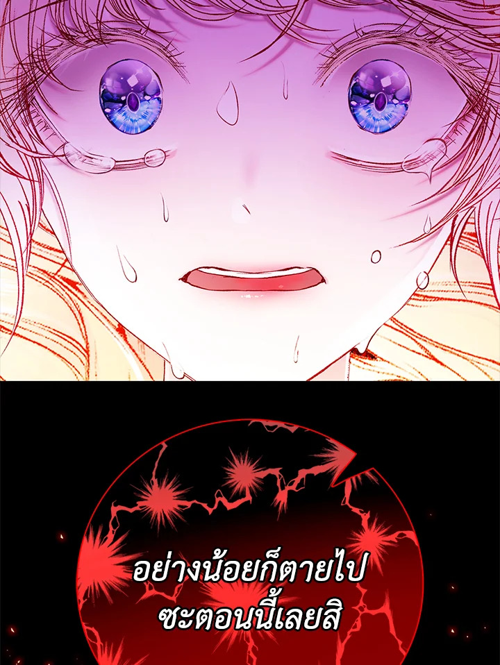 manga sugoi.com