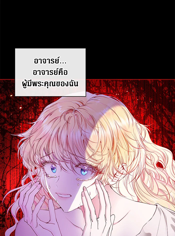 manga sugoi.com