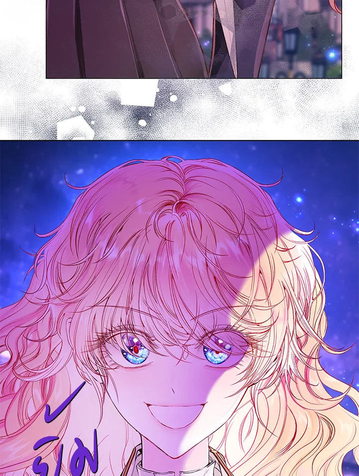 manga sugoi.com
