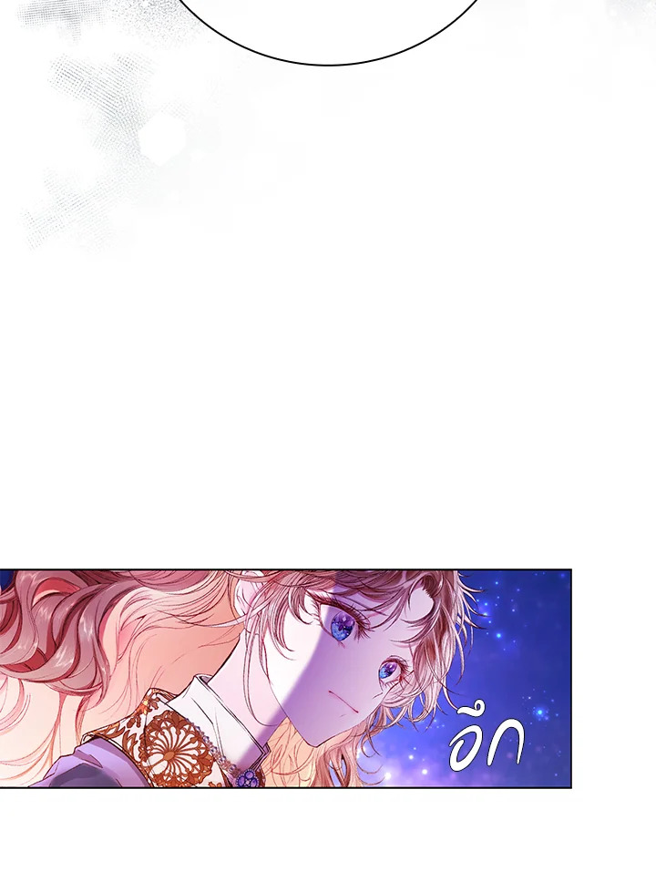 manga sugoi.com