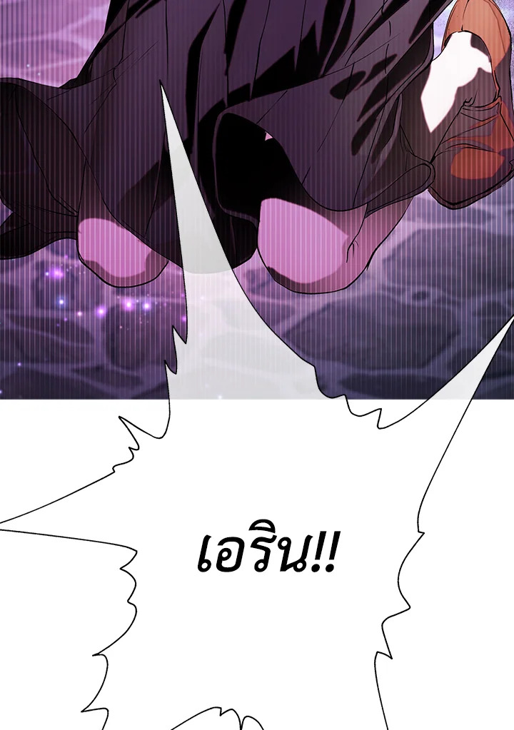 manga sugoi.com