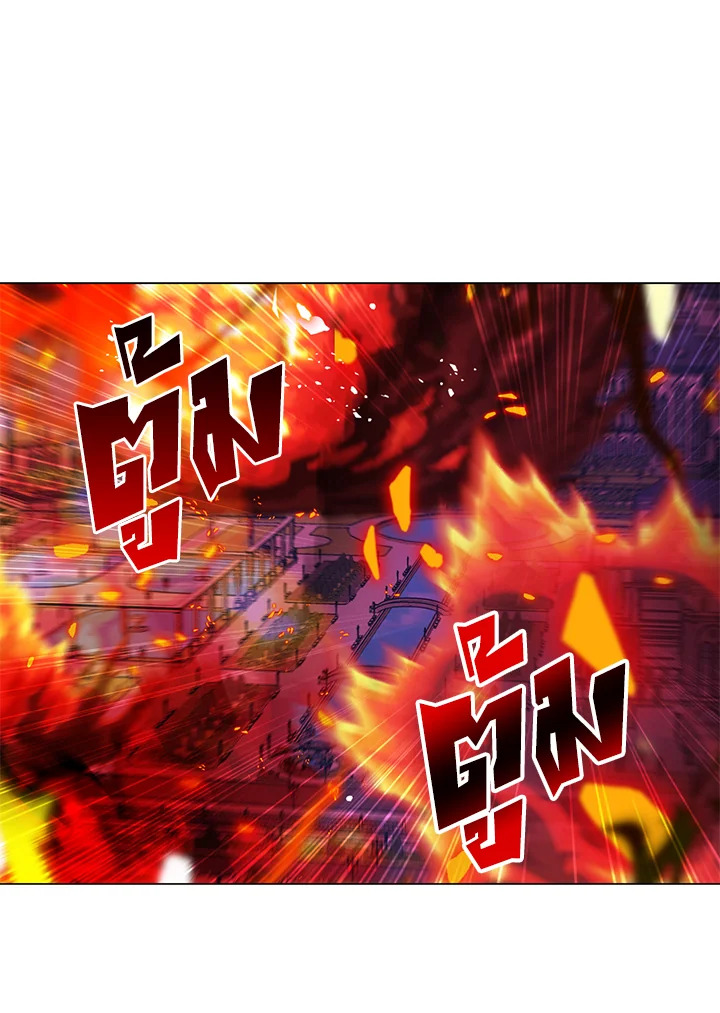 manga sugoi.com