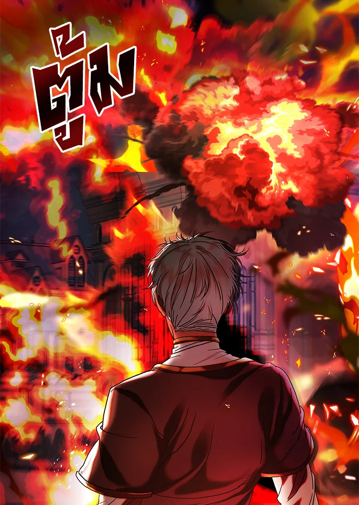 manga sugoi.com