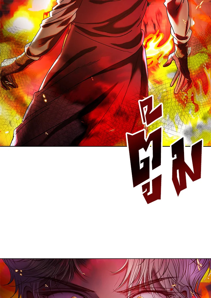 manga sugoi.com
