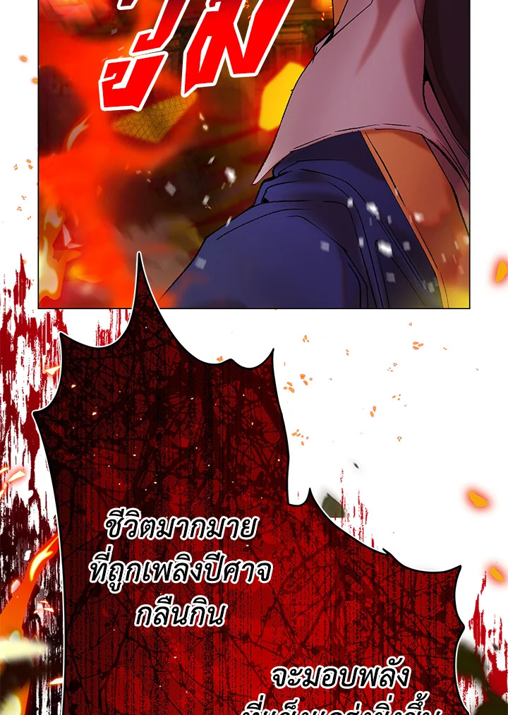 manga sugoi.com