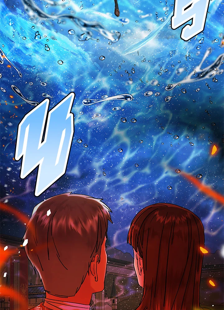 manga sugoi.com