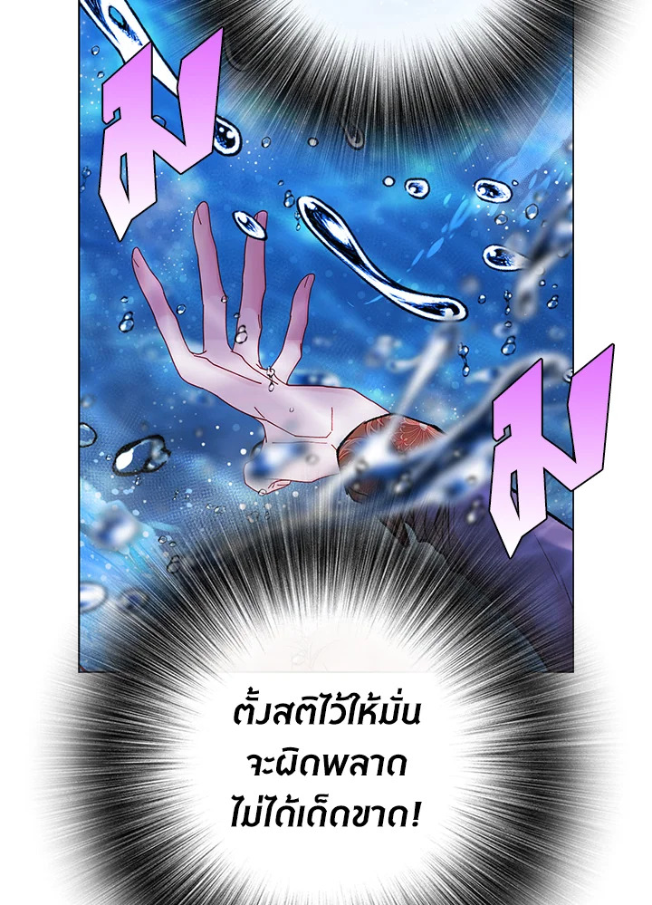 manga sugoi.com