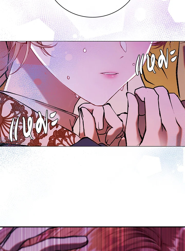 manga sugoi.com