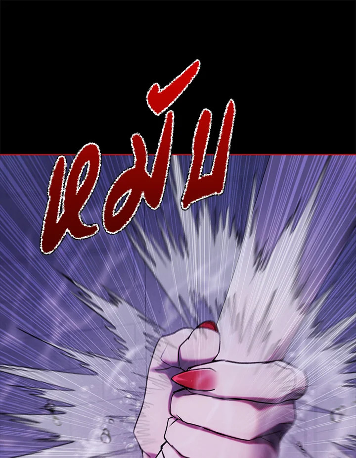 manga sugoi.com