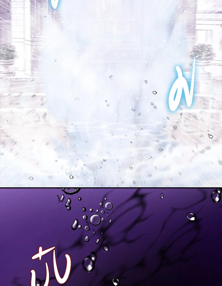 manga sugoi.com
