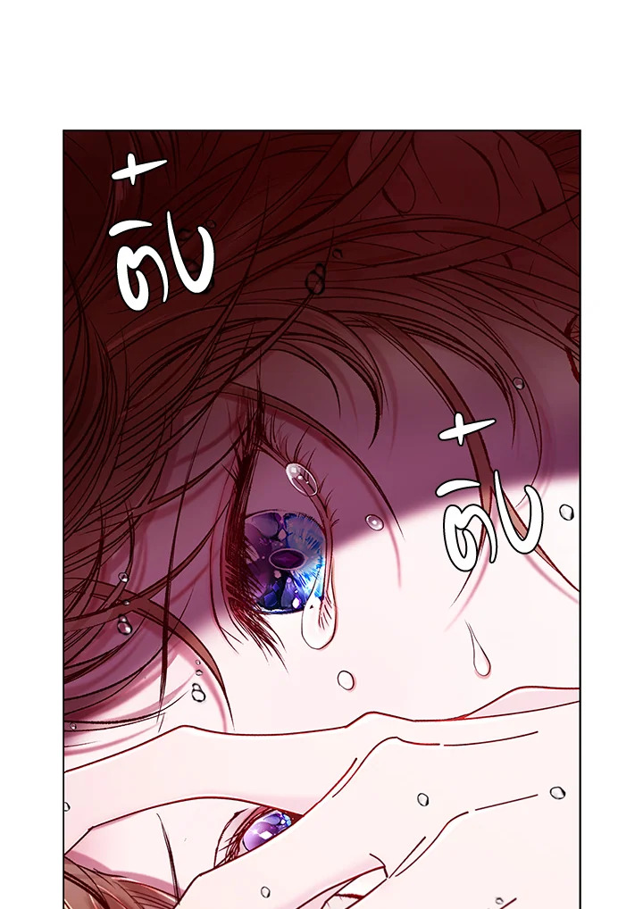 manga sugoi.com