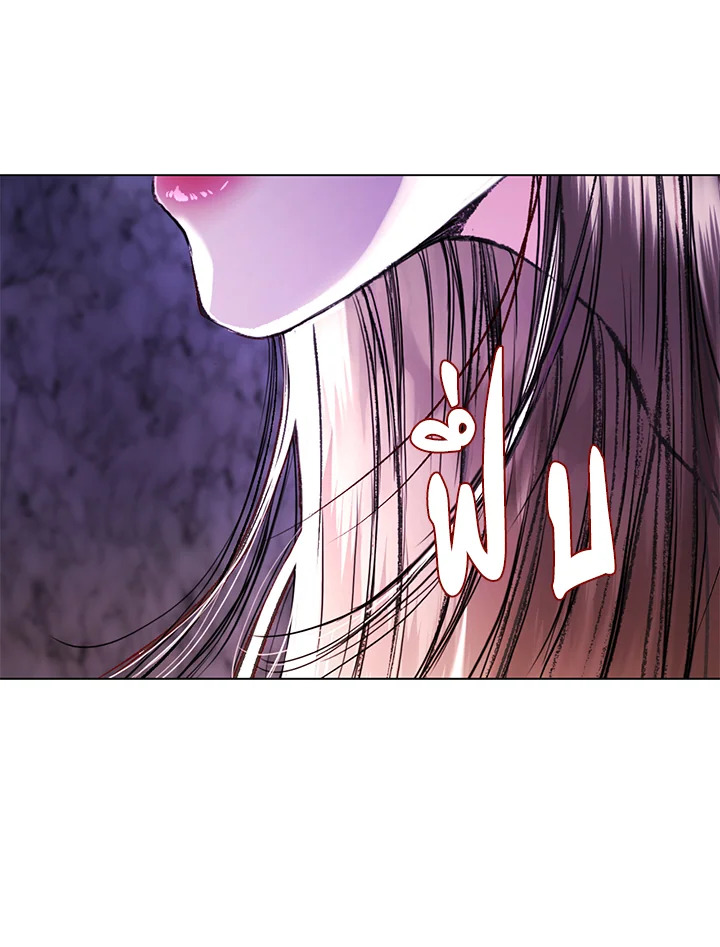 manga sugoi.com