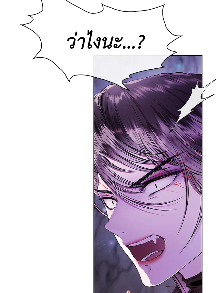 manga sugoi.com