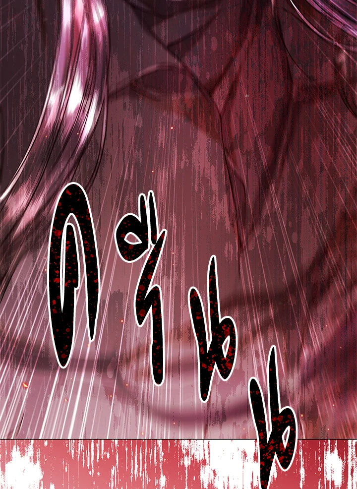 manga sugoi.com