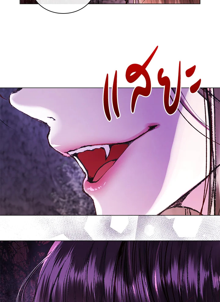 manga sugoi.com