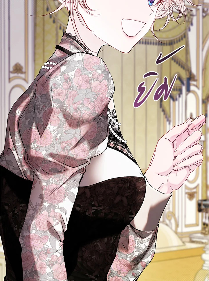 manga sugoi.com