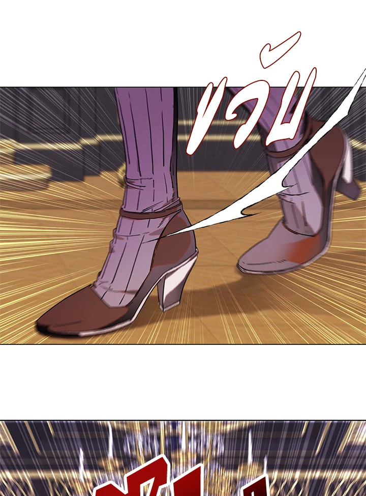 manga sugoi.com