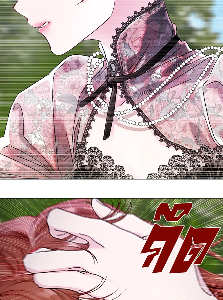 manga sugoi.com
