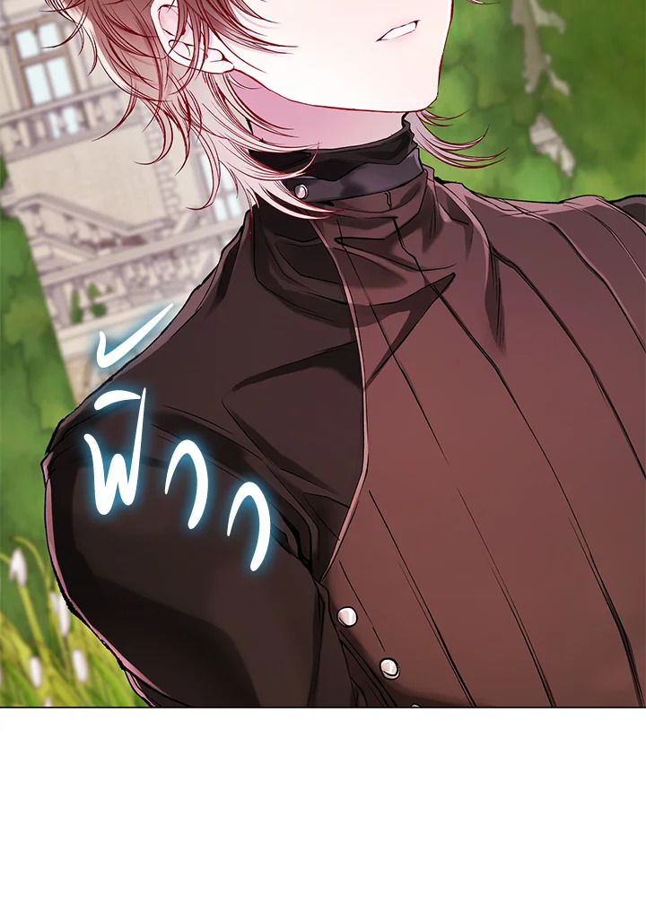 manga sugoi.com