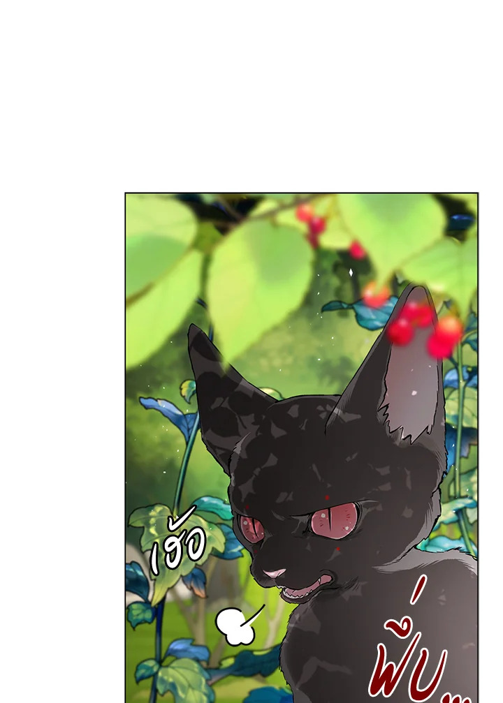 manga sugoi.com
