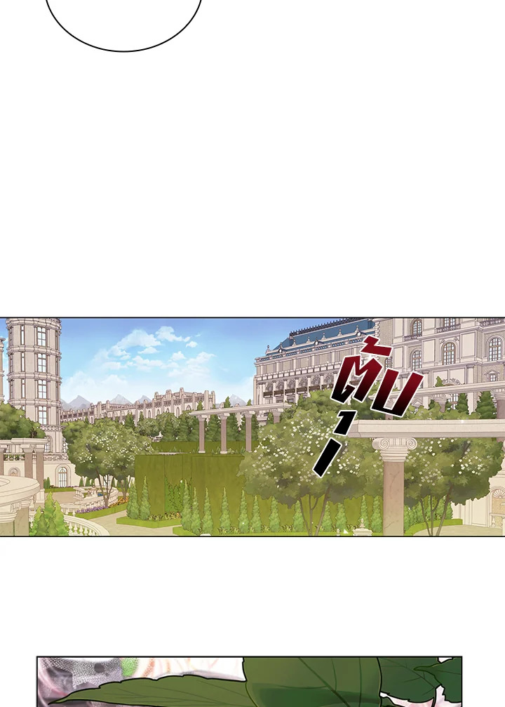 manga sugoi.com