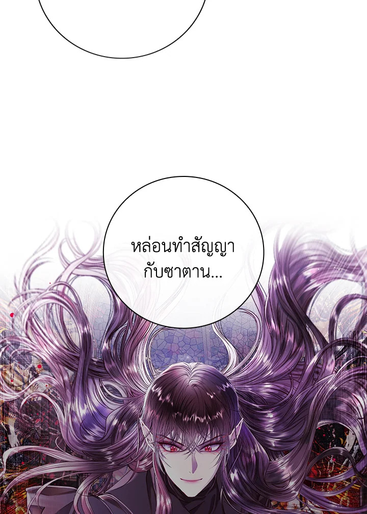 manga sugoi.com