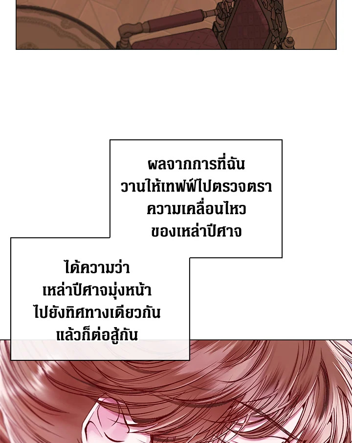 manga sugoi.com
