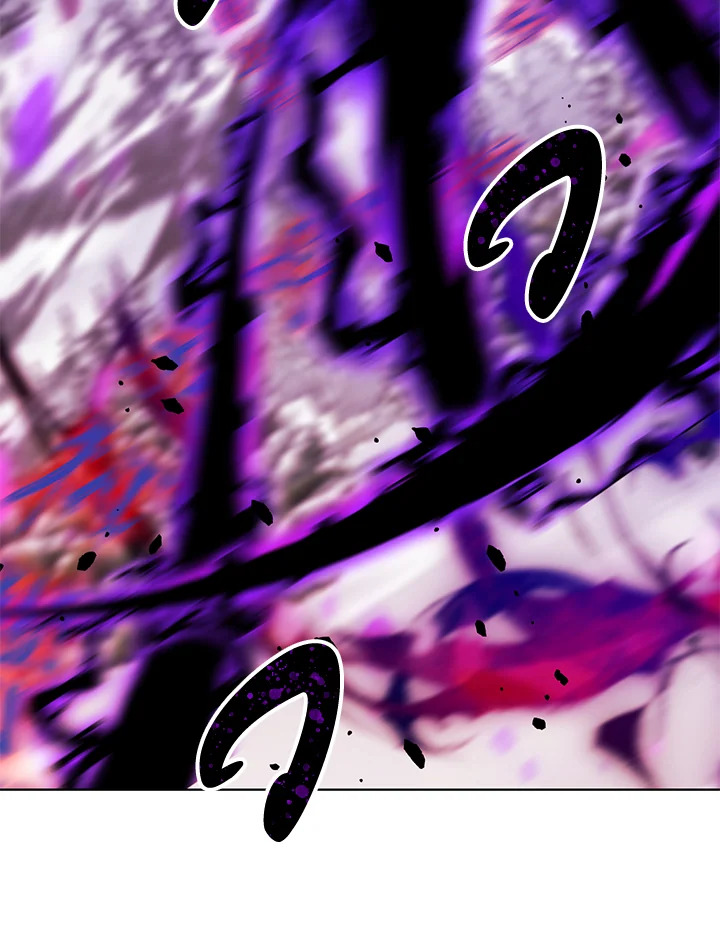 manga sugoi.com