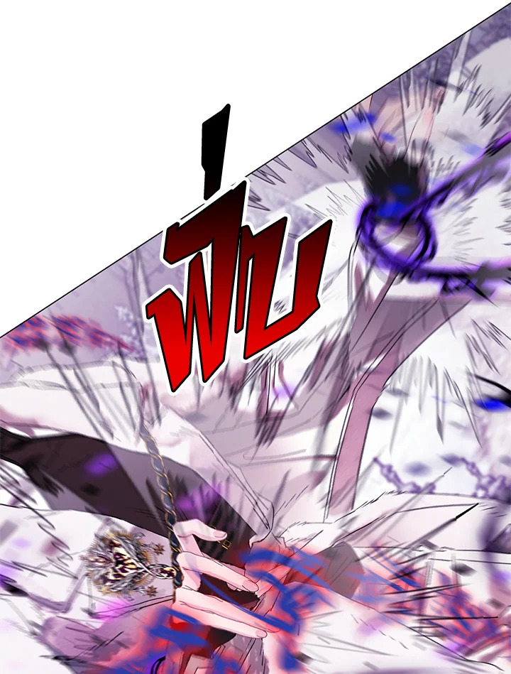 manga sugoi.com