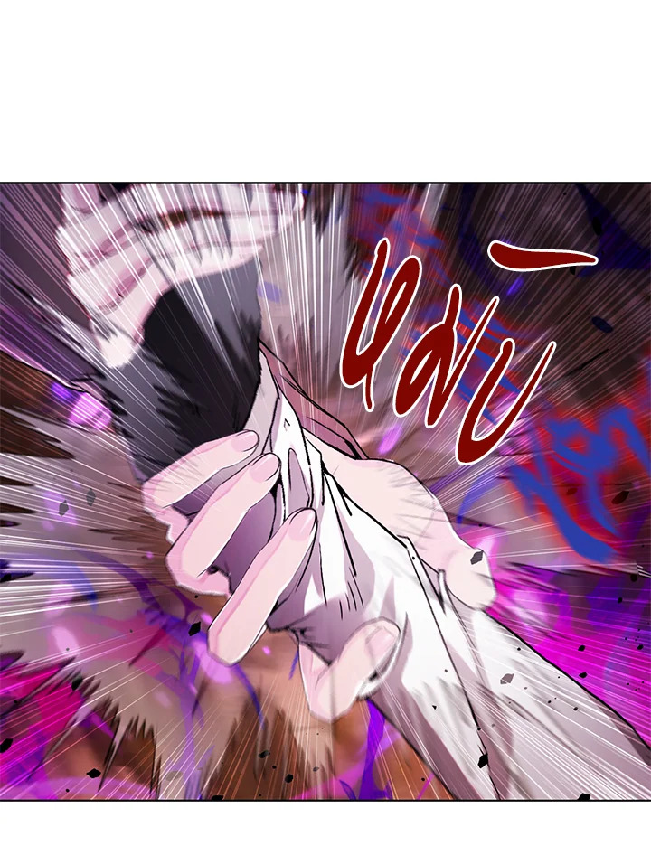 manga sugoi.com