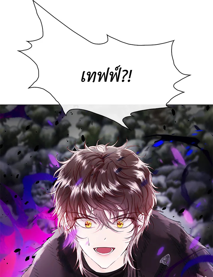 manga sugoi.com