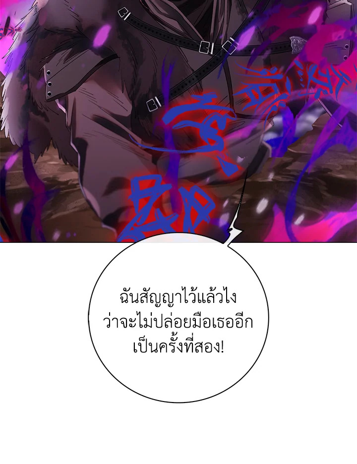 manga sugoi.com