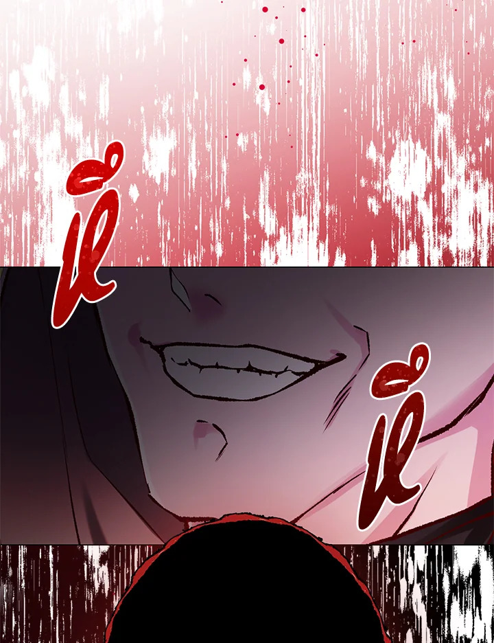 manga sugoi.com