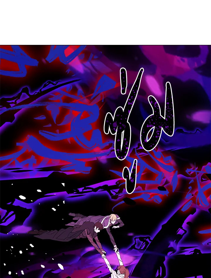 manga sugoi.com