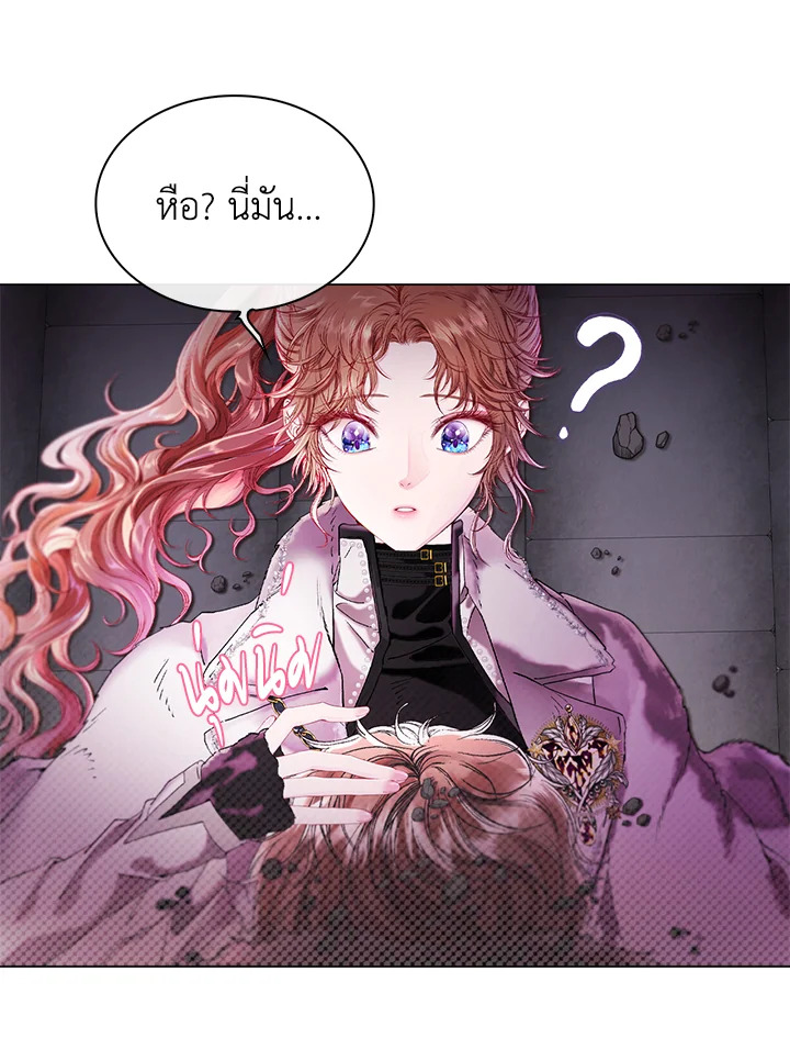 manga sugoi.com